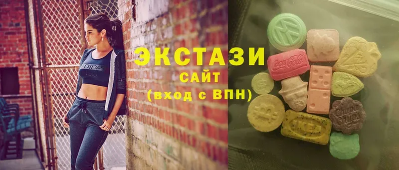 Ecstasy MDMA  купить наркотик  Шарыпово 